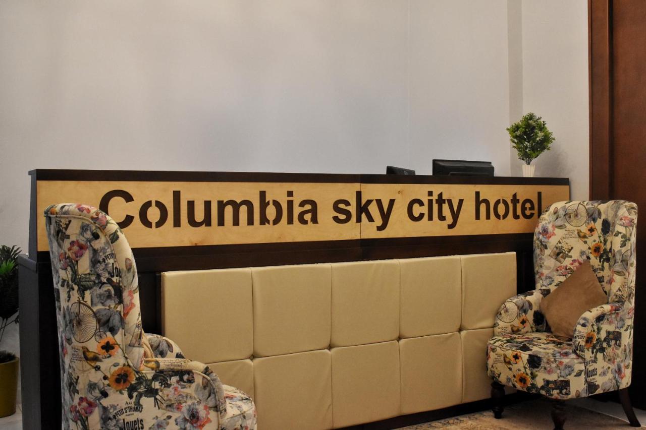 Columbia Sky City Hotel Le Caire Extérieur photo