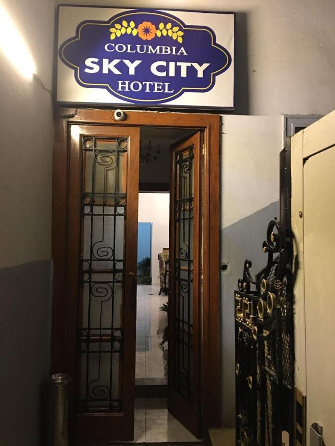 Columbia Sky City Hotel Le Caire Extérieur photo